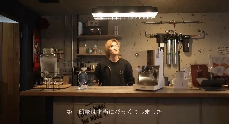 PRIMAL COFFEE 店舗外観